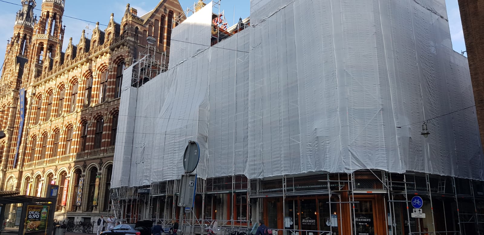 WhatsApp Image 2020-02-12 at 17.38.23-6.jpeg